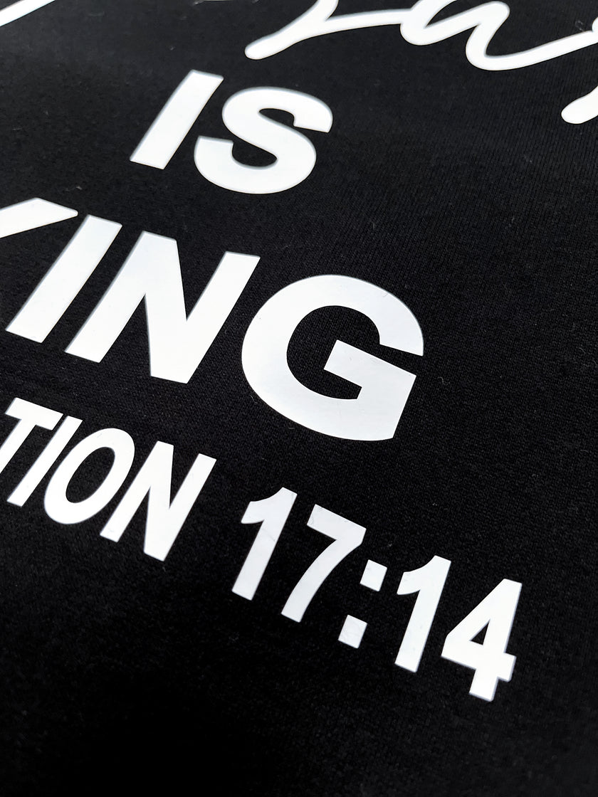 JESUS IS KING ADULT JUMPERS