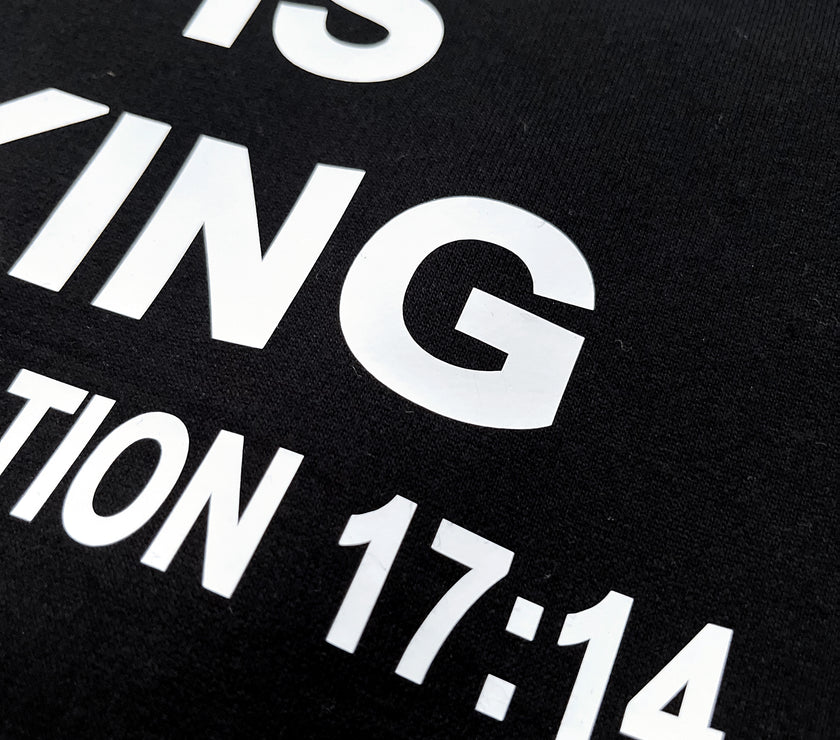 JESUS IS KING ADULT JUMPERS